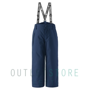 Reimatec® winter pants Loikka Navy, size 104