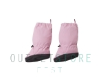 Reima babies winter booties Antura Grey pink