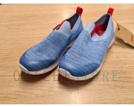 Reima Sneakers Bouncing Sky blue, size 32