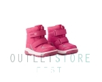 Reimatec winter boots Qing Azalea pink, size 24