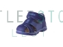 Reima sandaalid MESSI Ultramarine blue