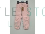 Reima vabaaja püksid Touko Soft pink, suurus 92